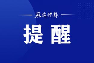 江南体育app下载安卓苹果手机截图1